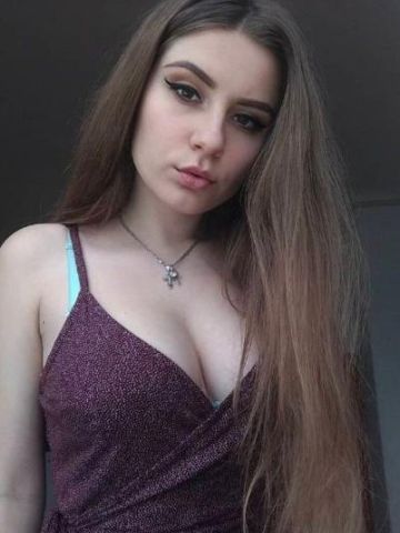 Натуся